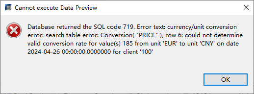 52.货币转换Function 异常截图
